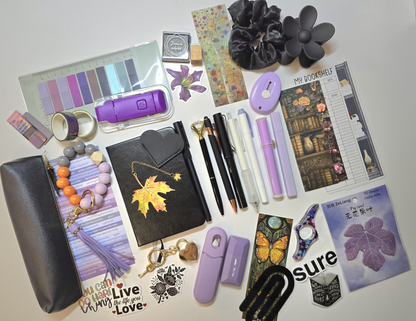 Midnight Maple Bundle Edition